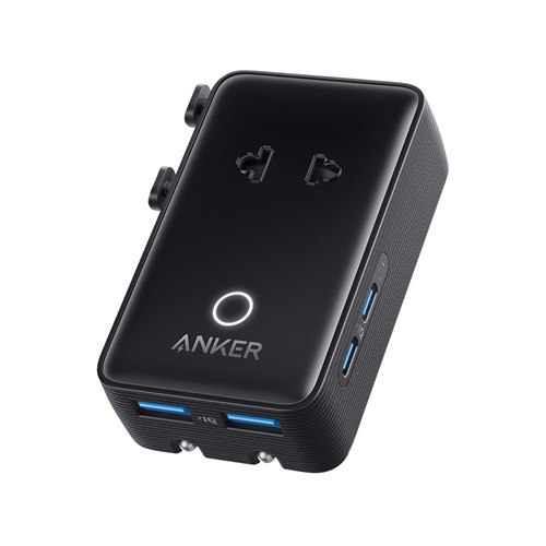 Adaptador de viaje Anker 20W Nano 5 en 1, Anker, regalos promocionales, regalos personalizados