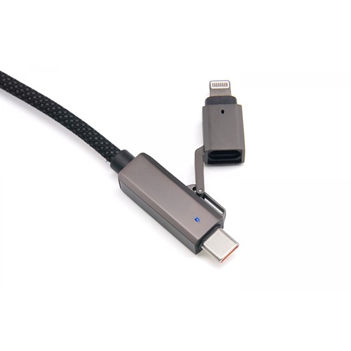 Digicable 100W - 5