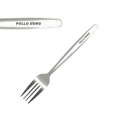 Fourchette de table Millenium (20cm)