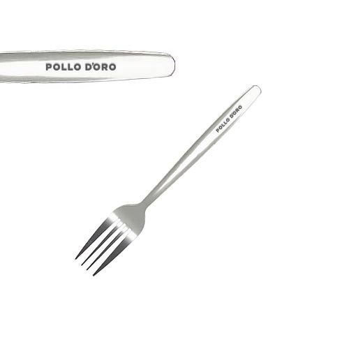 Petite fourchette Millenium (15,8 cm)