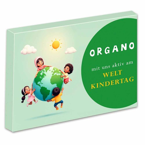 Chinese Jump Rope - individual - digital printing 4/0-c Chinese Jump Rope - individual - digital printing 4/0-c