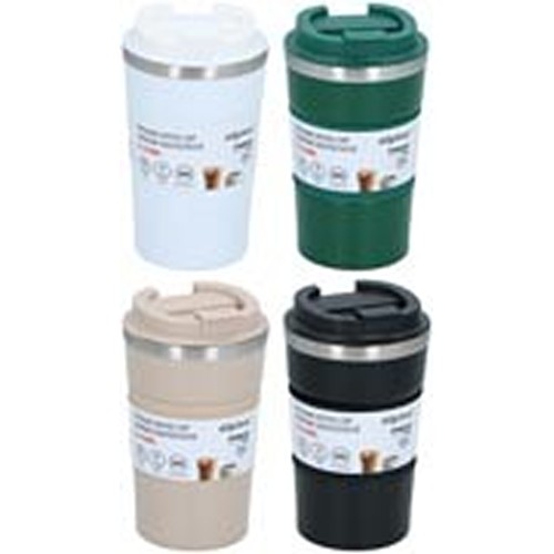 ALPINA Vacuum Coffee Cup 350ml - Black/White/Beige/Green