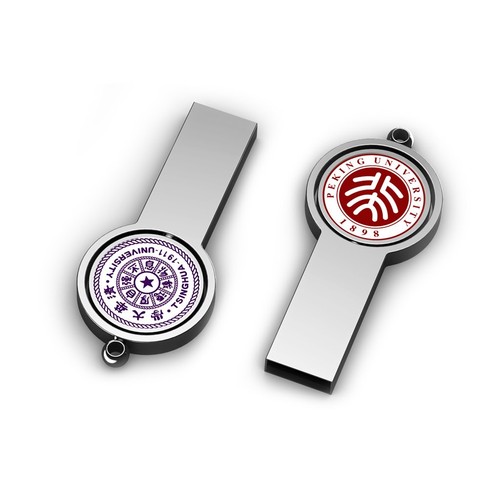 360° Rotation Logo USB Drive 360° Rotation Logo USB Drive