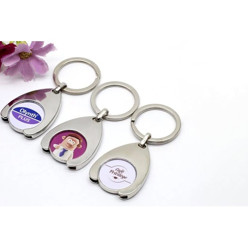 Shopping Cart Token Keychain Shopping Cart Token Keychain