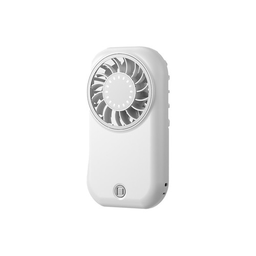 1200mAh Rechargeable Portable Handheld Fan 1200mAh Rechargeable Portable Handheld Fan
