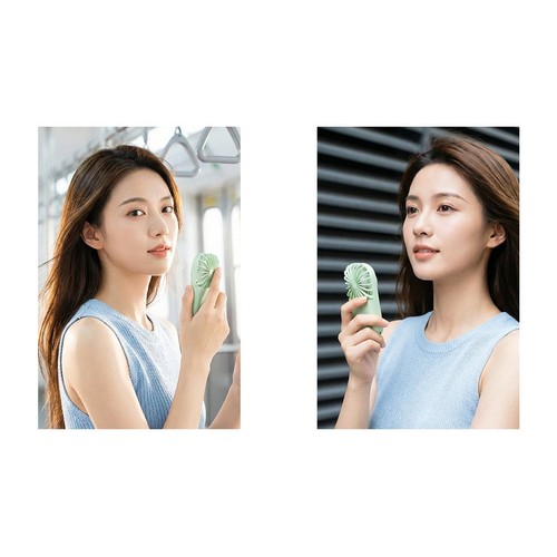 1200mAh Rechargeable Portable Handheld Fan 1200mAh Rechargeable Portable Handheld Fan