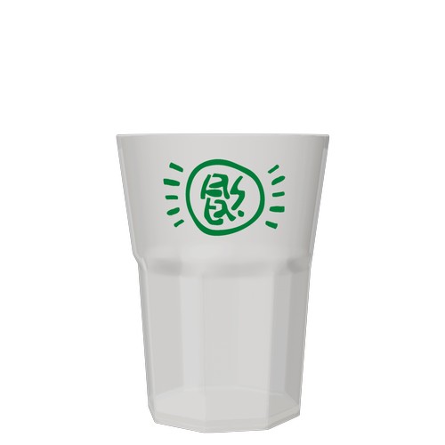 Personalised opaque white "Fresh" mojito glass - 1 color screen printing