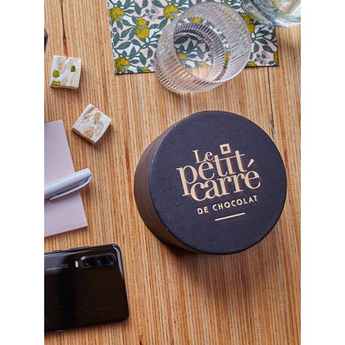 Coffret Harmonie personnalisé 20 nougats emballés individuellement thumbnail 4