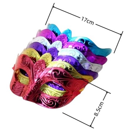 Masque plastique VENITIEN 6 coloris assortis thumbnail 4