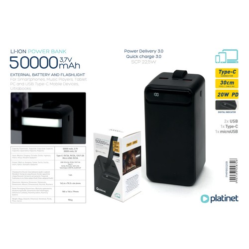 BATTERIE DE SECOURS 50 000 MAH NOIRE + TORCHE LED - 8