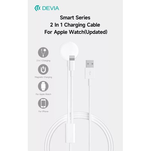 CABLE 2-EN-1 USB VERS LIGHTNING ET INDUCTION POUR APPLE WATCH - BLANC - DEVIA - 4