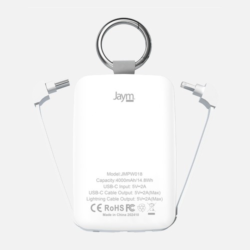 BATTERIE DE SECOURS PORTE-CLÉS - CABLES USB-C ET LIGHTNING INTEGRÉS - LAMPE TORCHE - 7