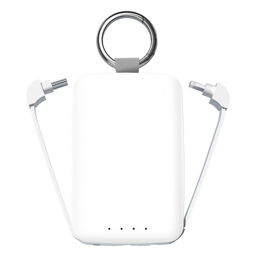 BATTERIE DE SECOURS ULTRA COMPACTE PORTE-CLÉS BLANCHE - BULK POUR PERSONNALISATION - 4