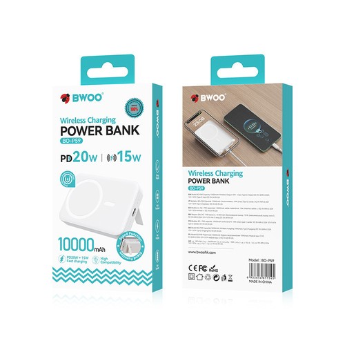BATTERIE DE SECOURS AVEC STAND - INDUCTION MAGSAFE - 4