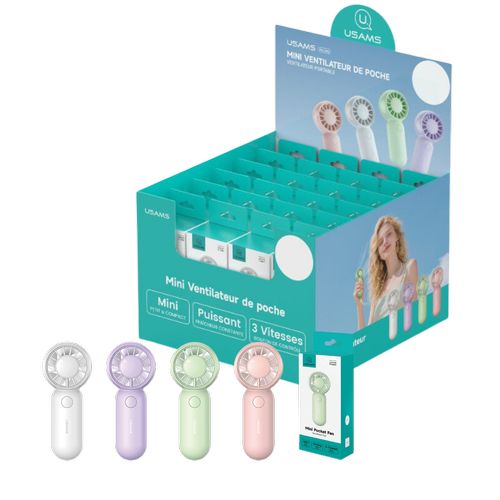 PACK COMPLET : PRESENTOIR + 24PCS MINI-VENTILATEUR DE POCHE - 3 VITESSES - 500 MAH - USAMS - 4