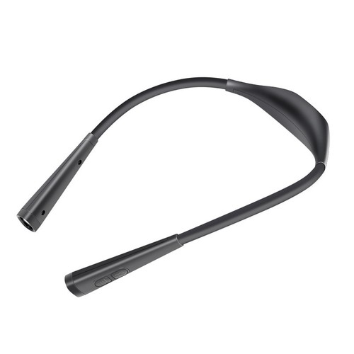 LAMPE DE LECTURE DE COU RECHARGEABLE - NOIRE - 1