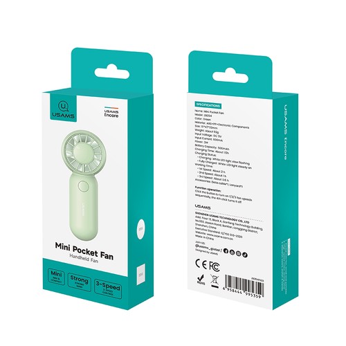 MINI-VENTILATEUR DE POCHE - 3 VITESSES - 500 MAH - VERT - USAMS - 9